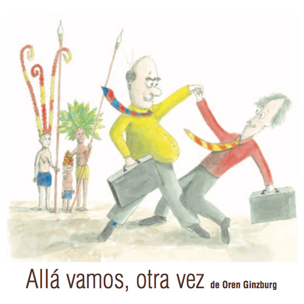 Cómic Allá vamos, otra vez